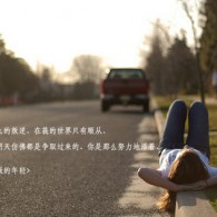 word最后一页空白页为什么删除不了
